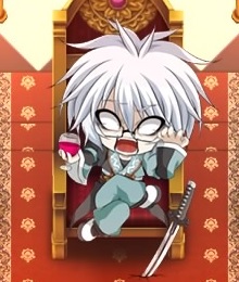 売王霖之助(くつろぎモード)