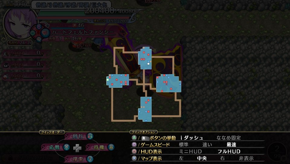 ひし形B ひし形B
