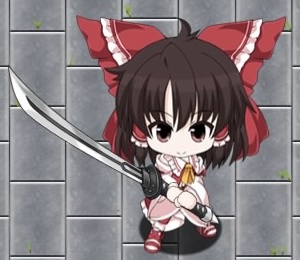 草薙の剣